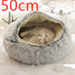 2 In 1 Dog And Cat Bed Pet Winter Bed Round Plush Warm Bed House Soft Long Plush Pets Bed