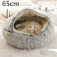 2 In 1 Dog And Cat Bed Pet Winter Bed Round Plush Warm Bed House Soft Long Plush Pets Bed